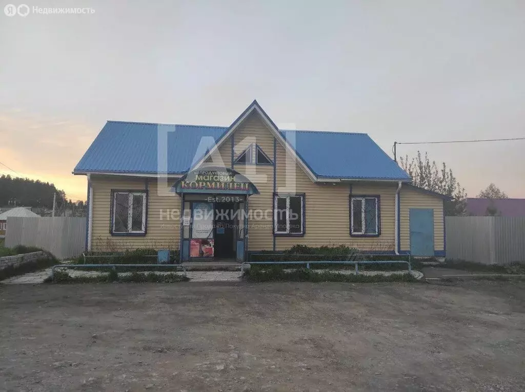 Торговая площадь (94 м) - Фото 1