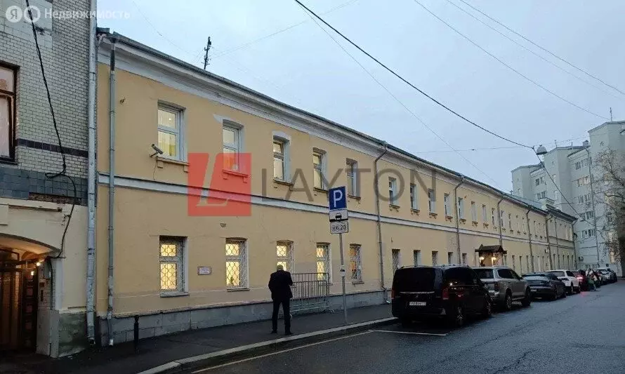 Офис (91 м) - Фото 1