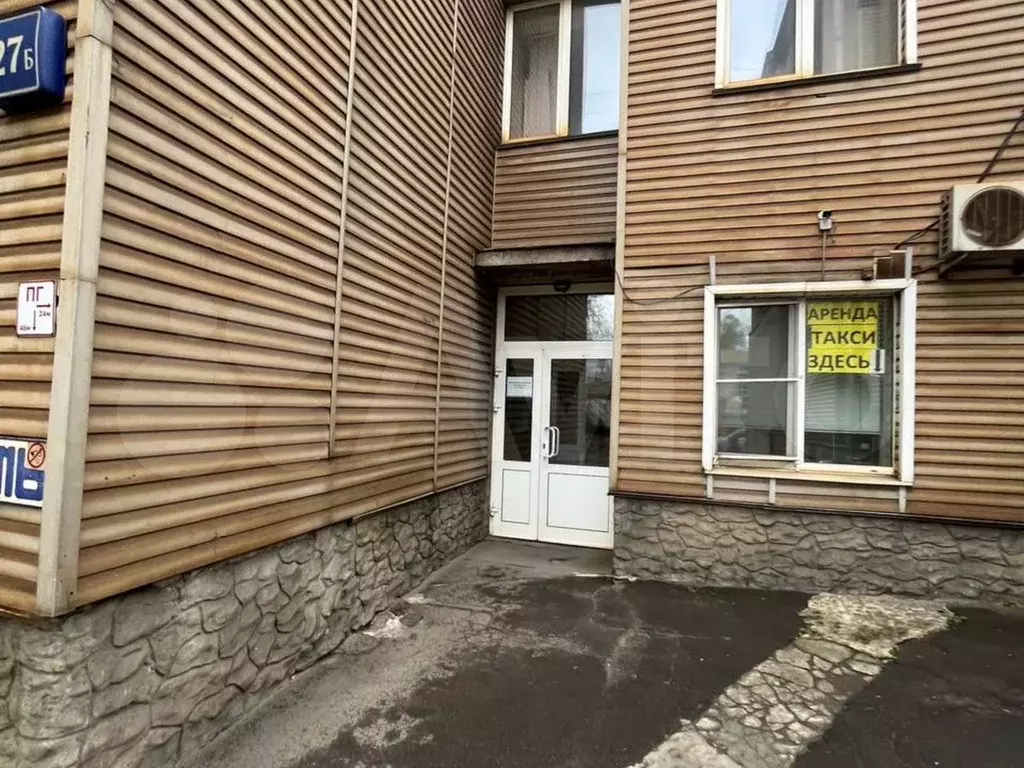 Апартаменты-студия, 19,7 м, 4/4 эт. - Фото 1