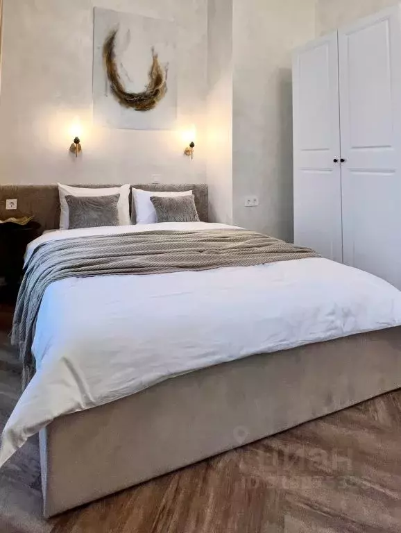 1-к кв. Татарстан, Казань ул. Баумана, 9 (29.0 м) - Фото 1