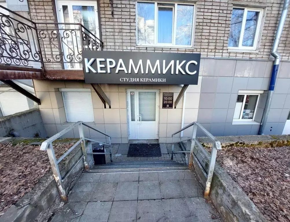 Офис в Удмуртия, Ижевск ул. Карла Маркса, 285 (119 м) - Фото 1