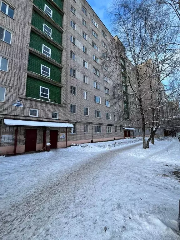 3-к кв. Новгородская область, Великий Новгород ул. Державина, 8к1 ... - Фото 1