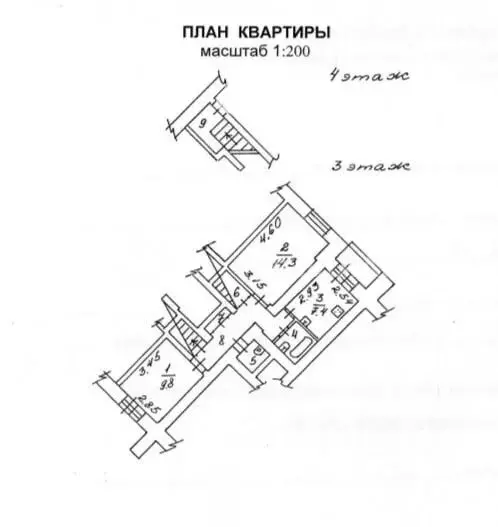 2-к кв. Архангельская область, Северодвинск ул. Ломоносова, 120 (52.5 ... - Фото 1