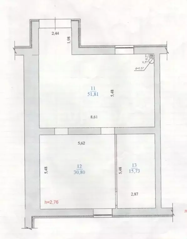 Офис в Ульяновская область, Ульяновск пер. Кузнецова, 5 (98 м) - Фото 2