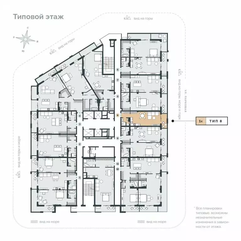 1-комнатная квартира: Алушта, Парковая улица, 7 (41.51 м) - Фото 2