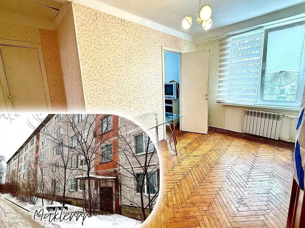 3-к кв. Ленинградская область, Ивангород Кингисеппский район, ул. ... - Фото 1