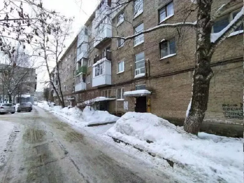 Помещение свободного назначения в Башкортостан, Уфа бул. Ибрагимова, ... - Фото 2