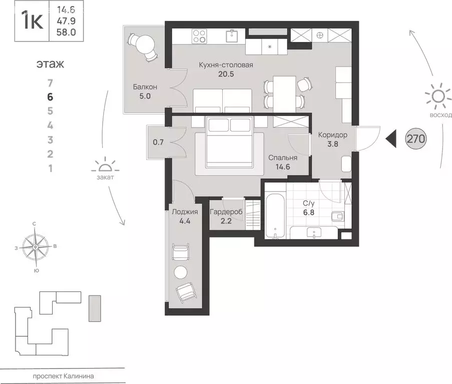 1-комнатная квартира: Калининград, проспект Калинина, 111 (58 м) - Фото 1