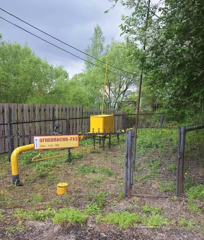 Участок в Московская область, Солнечногорск городской округ, д. ... - Фото 2