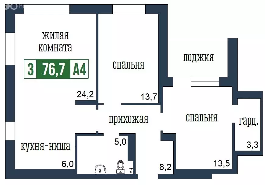 3-комнатная квартира: Красноярск, улица Авиаторов, 3 (73.9 м) - Фото 0