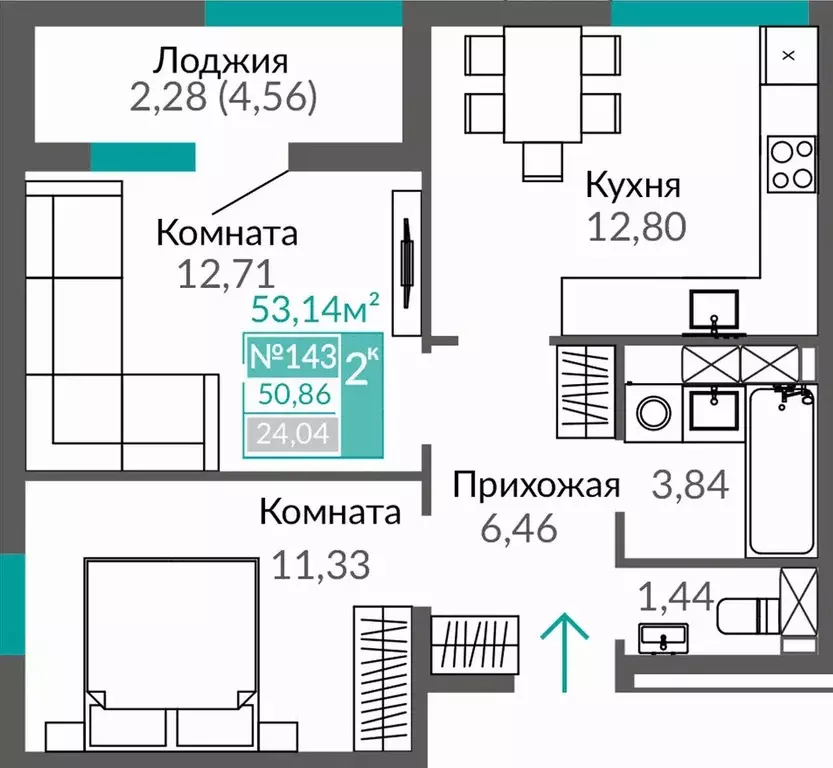 Продаётся 2-к квартира, 50.9 м - Фото 1