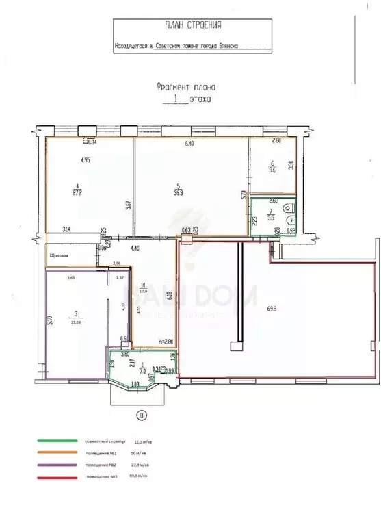 Офис в Брянская область, Брянск ул. Фокина, 72 (160 м) - Фото 1