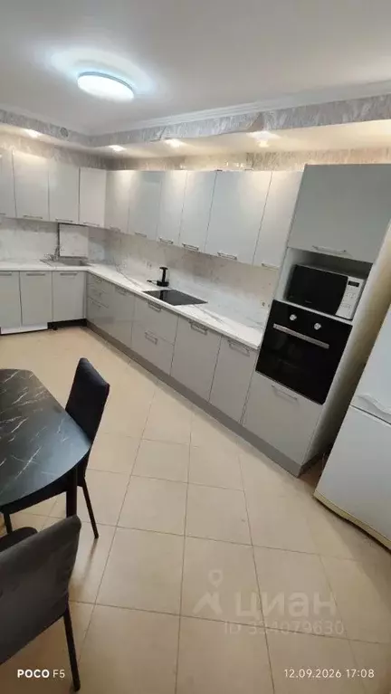 2-к кв. Москва Внуковское поселение, ул. Летчика Ульянина, 6 (60.0 м) - Фото 1