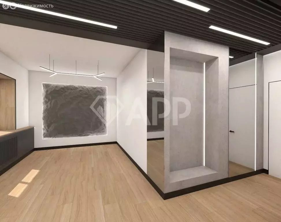 Офис (13.5 м) - Фото 1