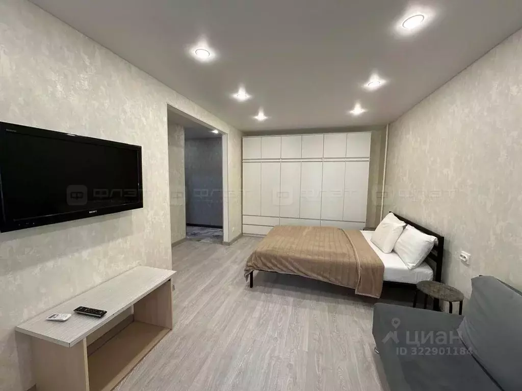 1-к кв. Татарстан, Казань ул. Нурсултана Назарбаева, 76 (32.0 м) - Фото 1