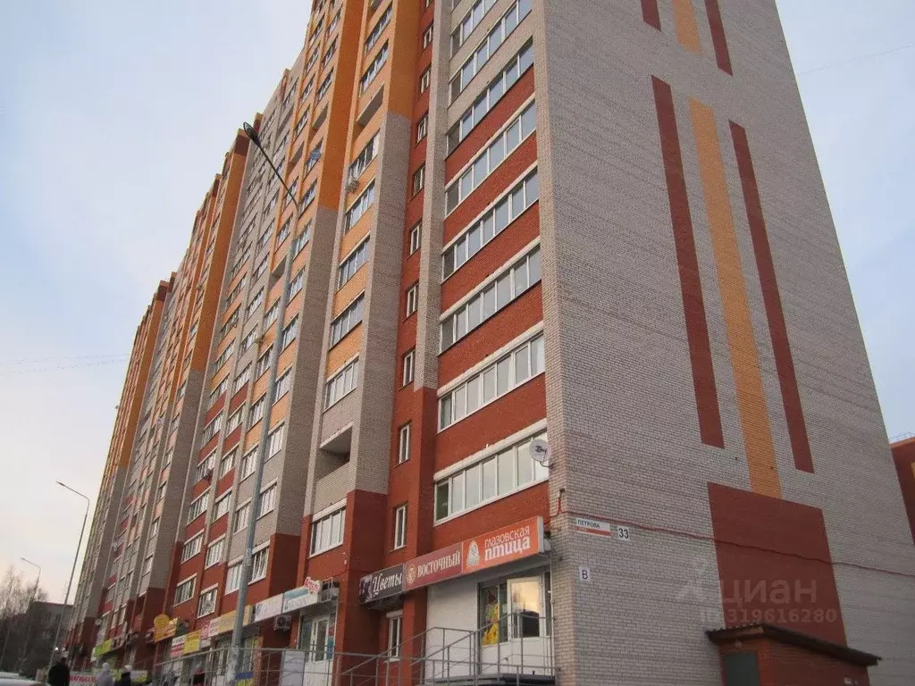 1-к кв. Удмуртия, Ижевск ул. Михаила Петрова, 33 (38.0 м) - Фото 0