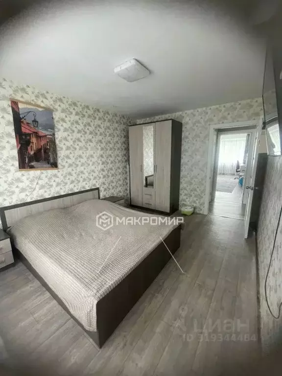 2-к кв. Пермский край, Кизел ул. Макаренко, 6 (47.0 м) - Фото 1