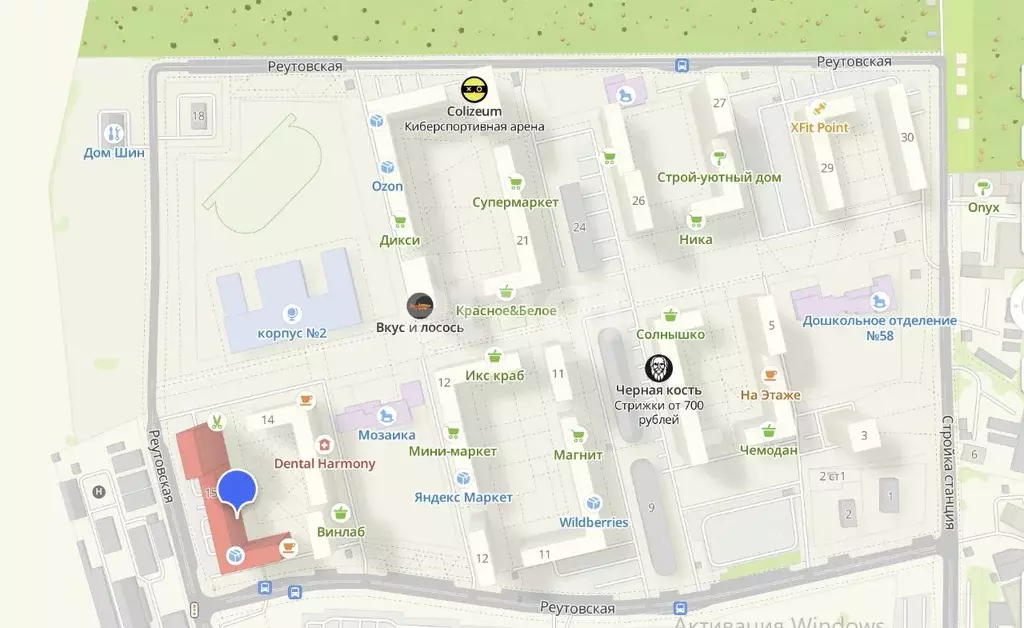 Гараж в Московская область, Балашиха ул. Реутовская, 15 (10 м) - Фото 1