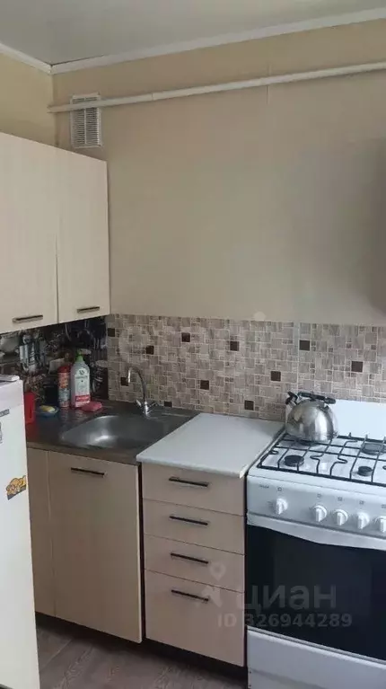 1-к кв. Вологодская область, Шексна рп, Шексна Южная мкр ул. ... - Фото 1