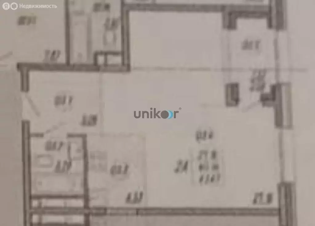 2-комнатная квартира: Уфа, улица Энтузиастов, 7 (41.1 м) - Фото 0
