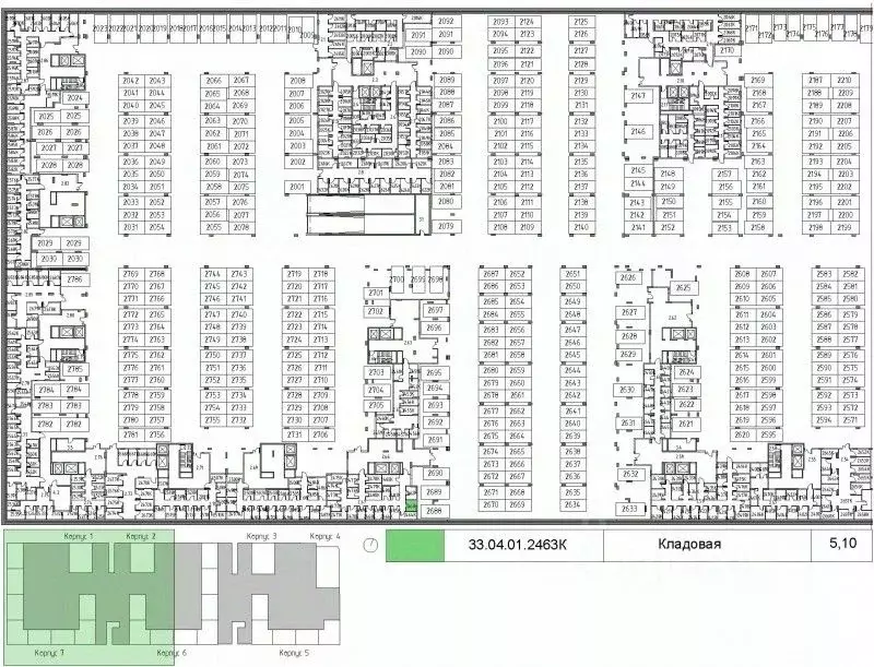 Склад в Москва ул. Нижние Мневники, 9 (5 м) - Фото 0