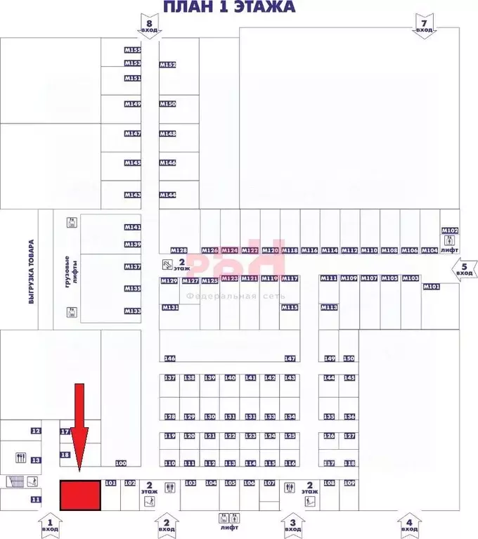 Торговая площадь в Свердловская область, Екатеринбург ул. ... - Фото 2