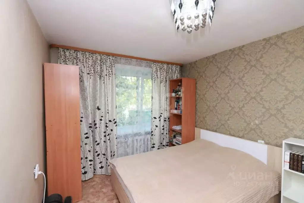 1-к кв. Иркутская область, Иркутск ул. Багратиона, 45 (29.7 м) - Фото 0