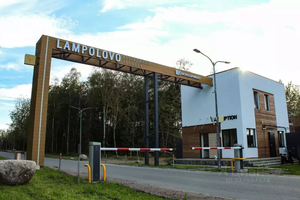 Участок в Ленинградская область, Приозерский район, Сосновское с/пос, ... - Фото 2