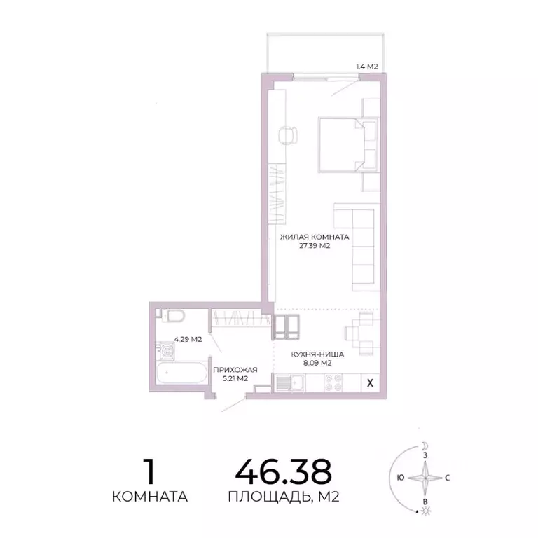 1-к кв. Пензенская область, Пенза Побочинская ул., с18 (46.38 м) - Фото 0