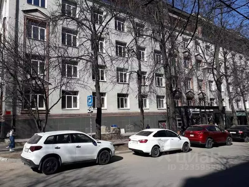 Офис в Нижегородская область, Нижний Новгород ул. Костина, 3 (22 м) - Фото 1