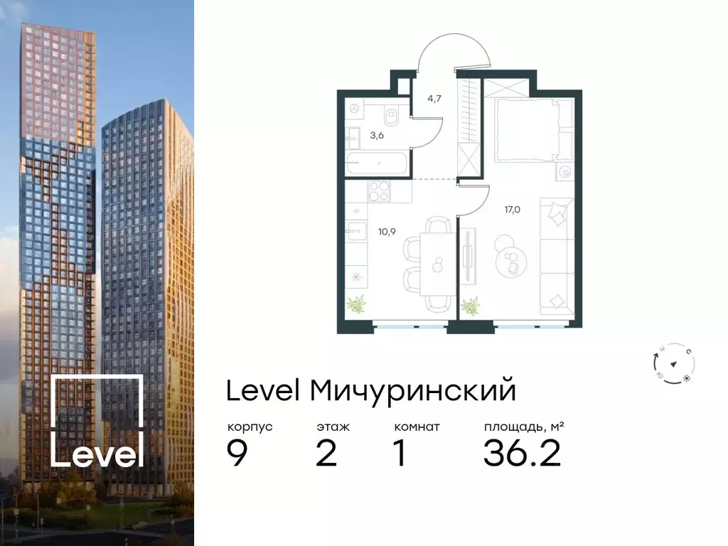 1-к кв. Москва Левел Мичуринский жилой комплекс, к9 (36.2 м) - Фото 0