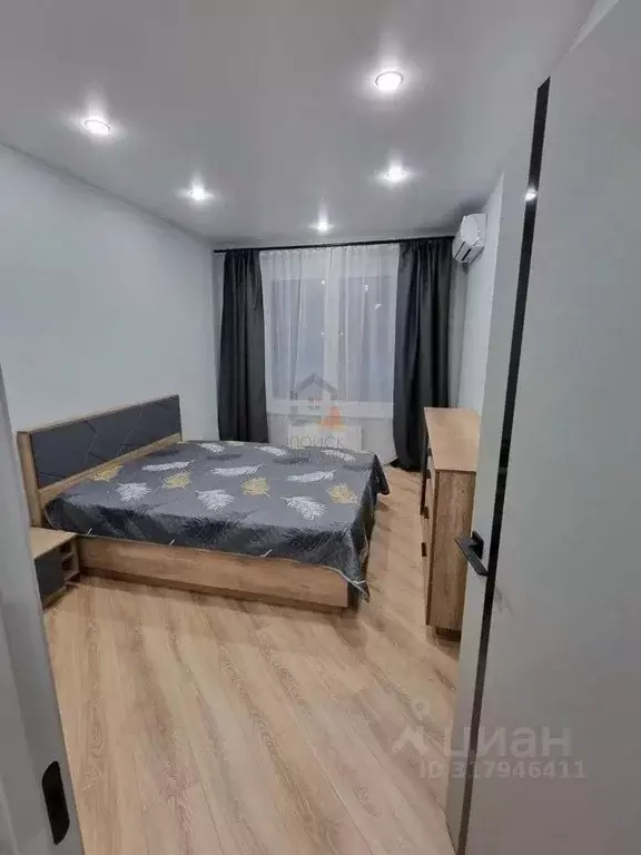 1-к кв. Татарстан, Казань ул. Новаторов, 8А (45.0 м) - Фото 0