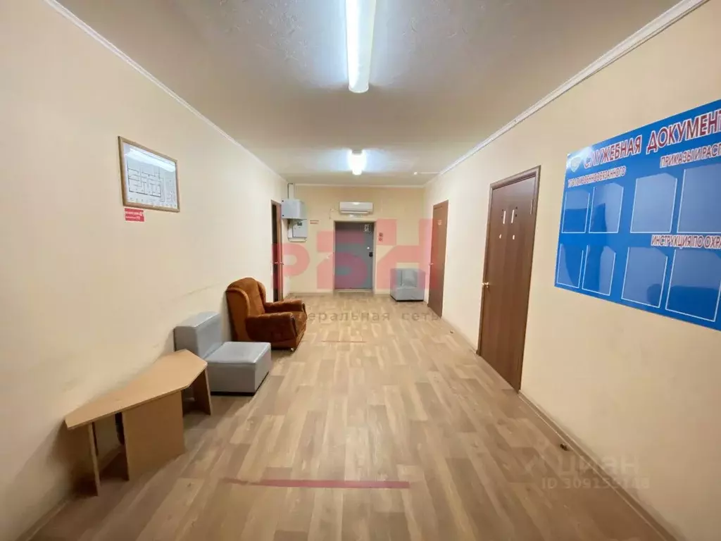 Офис в Курганская область, Куртамыш просп. Ленина, 33Б (21 м) - Фото 1