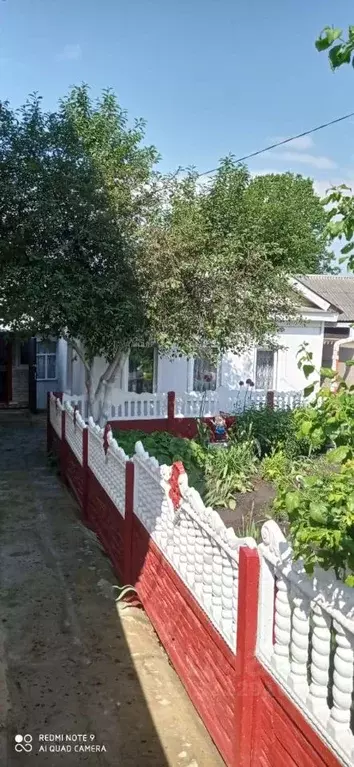Дом в Орловская область, Орел ул. Ляшко, 48 (46 м) - Фото 0