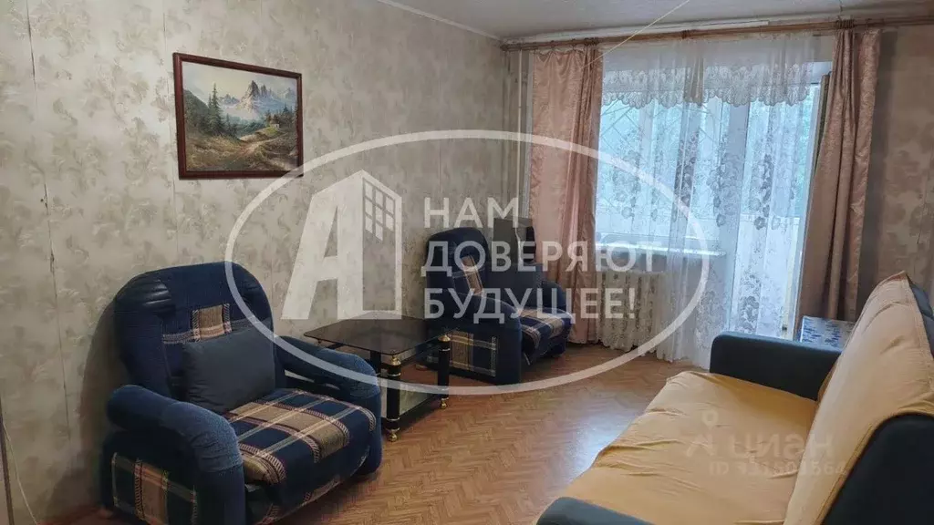 3-к кв. Пермский край, Губаха ул. Космонавтов, 11 (58.9 м) - Фото 1