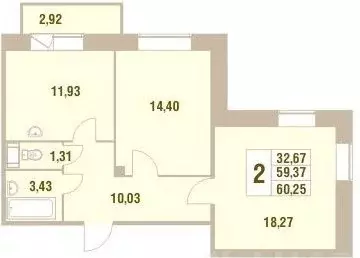 Продаётся 2-к квартира, 61 м - Фото 1