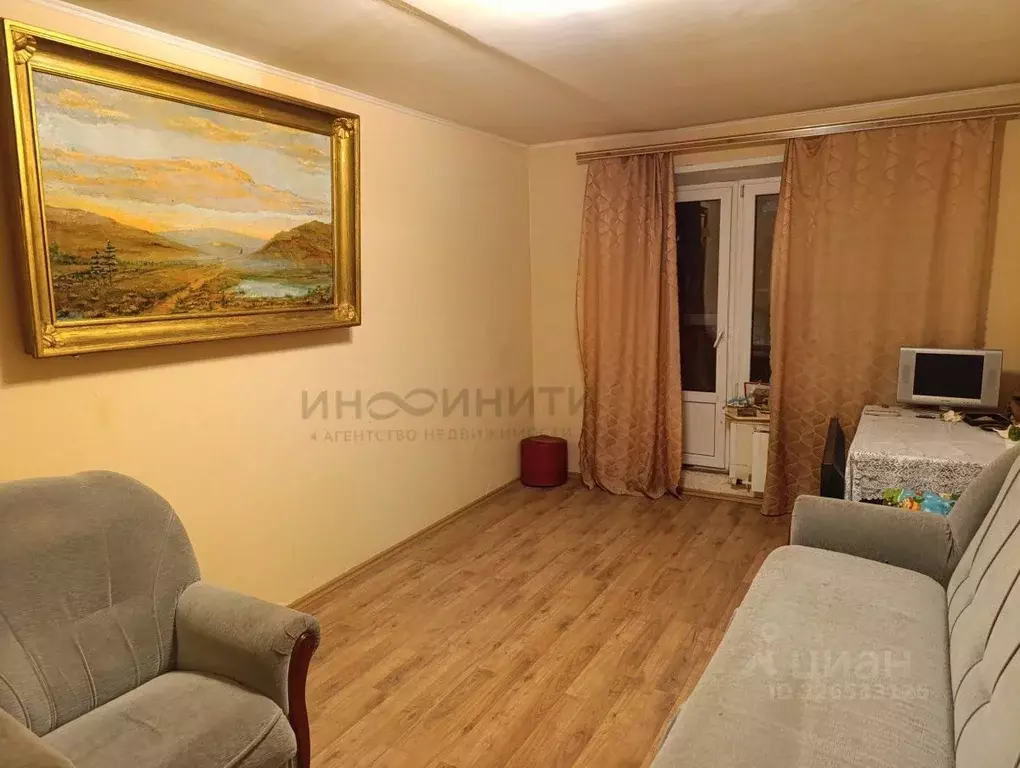 2-к кв. Москва ул. Островитянова, 39 (45.2 м) - Фото 2