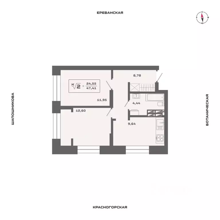 2-к кв. Новосибирская область, Новосибирск Аэропорт мкр,  (47.41 м) - Фото 0