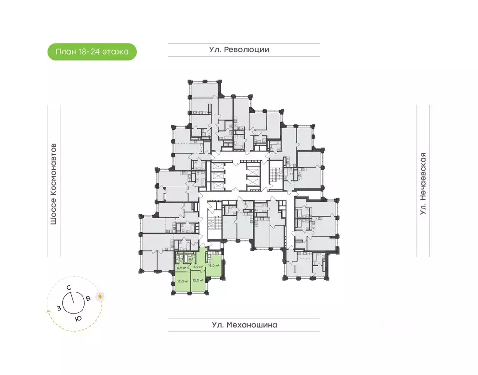2-к кв. Пермский край, Пермь ул. Механошина, 16 (59.8 м) - Фото 1