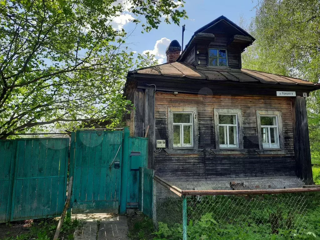 Дом 30 м на участке 7,4 сот. - Фото 0