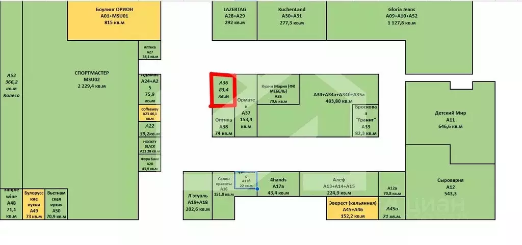 Помещение свободного назначения в Москва Дубравная ул., 51с1 (83 м) - Фото 2