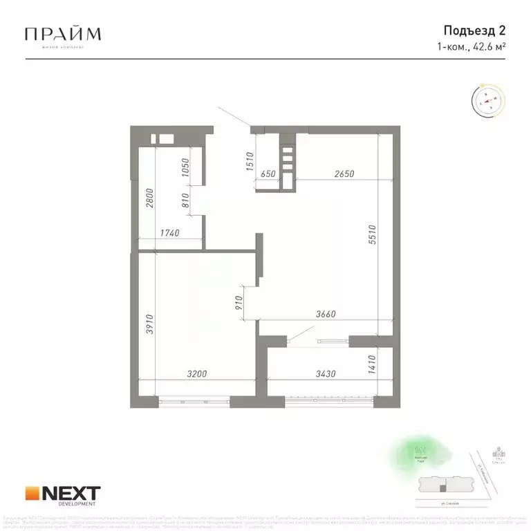 1-к кв. Брянская область, Брянск ул. Куйбышева, 34 (42.6 м) - Фото 2