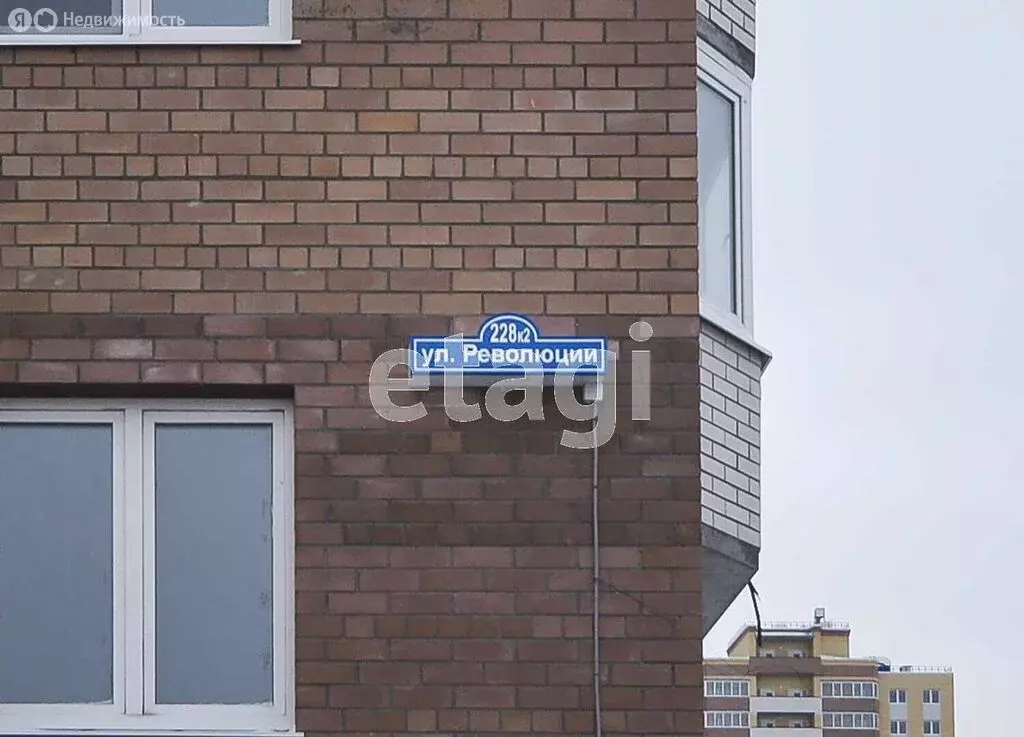 2-комнатная квартира: Тюмень, улица Революции, 228к4 (54.2 м) - Фото 1