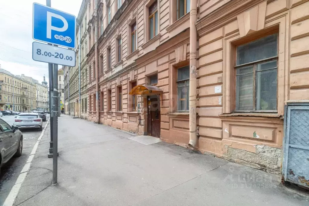 Комната Санкт-Петербург пер. Басков, 37-39 (25.0 м) - Фото 1