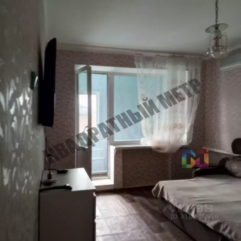 2-к кв. Калмыкия, пос. Яшкуль ул. Ленина, 10 (46.1 м) - Фото 1