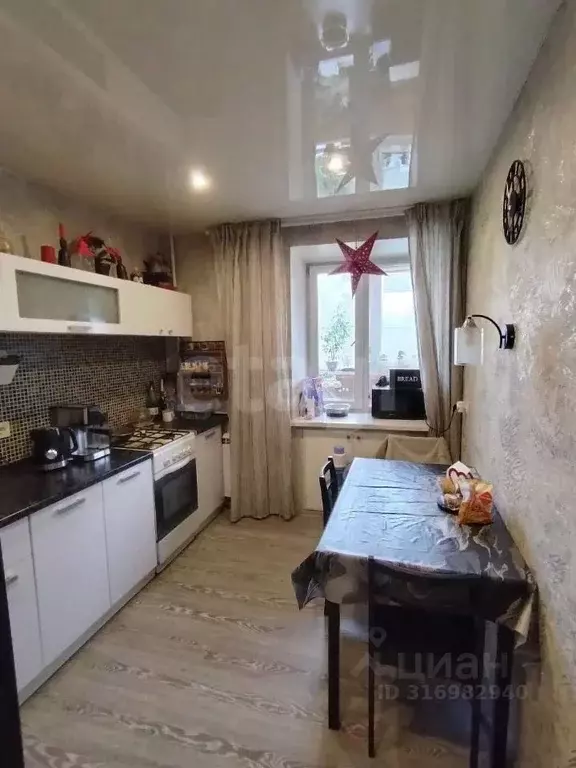 2-к кв. Татарстан, Казань ул. Железнодорожников, 19а (48.6 м) - Фото 0
