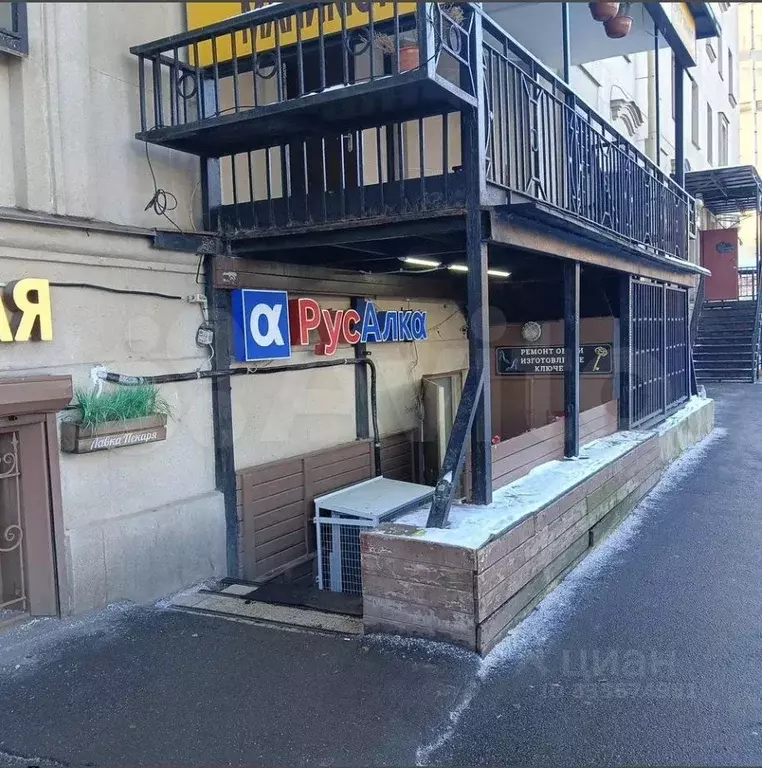Помещение свободного назначения в Санкт-Петербург пер. Матюшенко, 10 ... - Фото 1