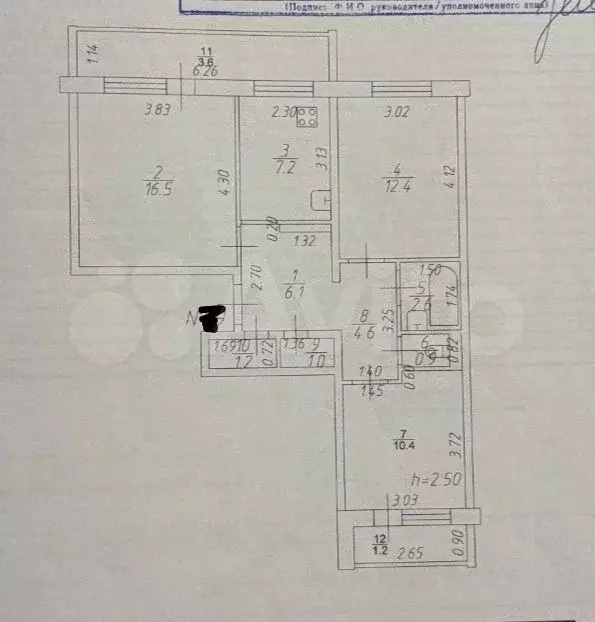 3-к. квартира, 67,7 м, 9/9 эт. - Фото 1