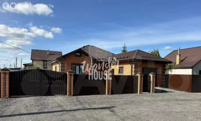 Дом в микрорайон Казарово, 2-я Новая улица, 39 (133 м) - Фото 1