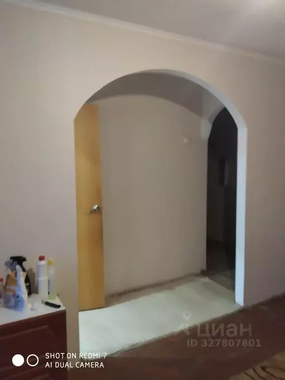 2-к кв. Тюменская область, Тюмень ул. Мельникайте, 101 (44.0 м) - Фото 1